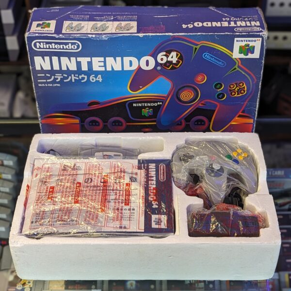 Japanese Nintendo 64 - boxed with Mario 64
