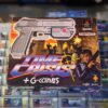 Time Crisis G-Con45 Gun Boxed - PS1