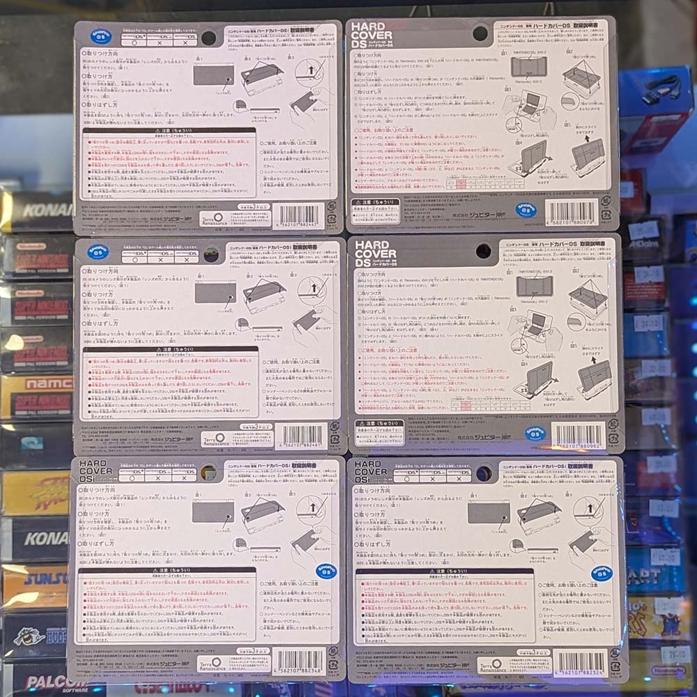 Nintendo DS and DSi Pokemon Hard Cover Cases. Packaged like new