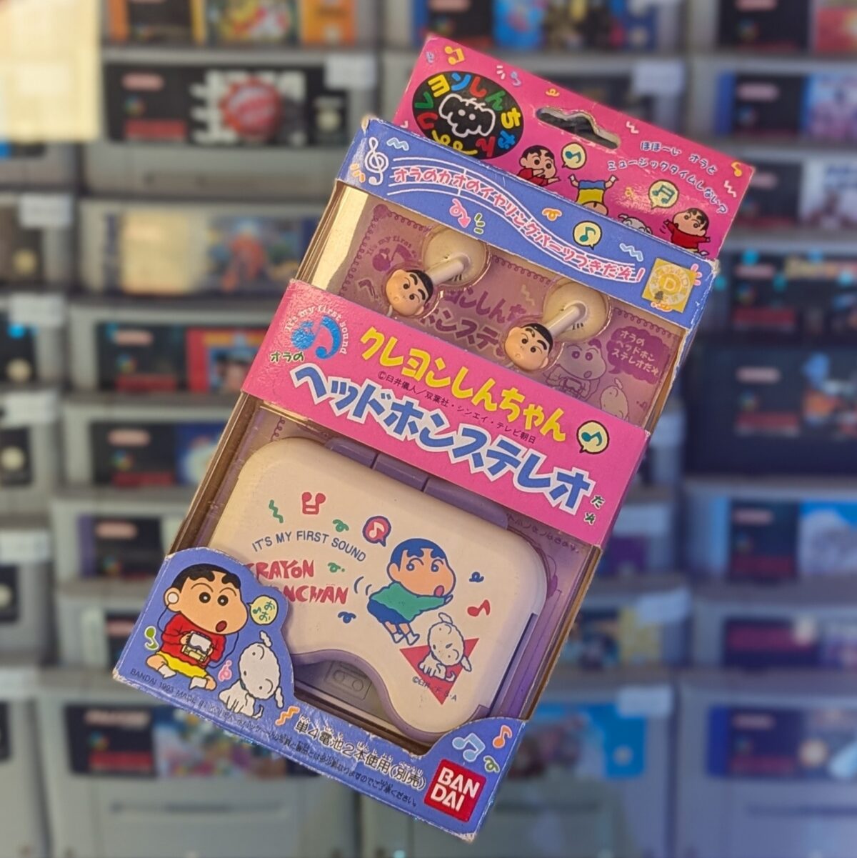 Bandai Crayon ShinChan Cassette Player - 1993.