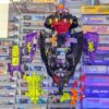 Mighty Max Terror Talons Dread Star