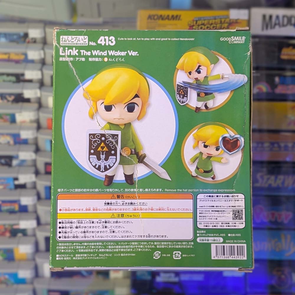2013 Smile Company 413 Link The Wind Waker Figure Boxed