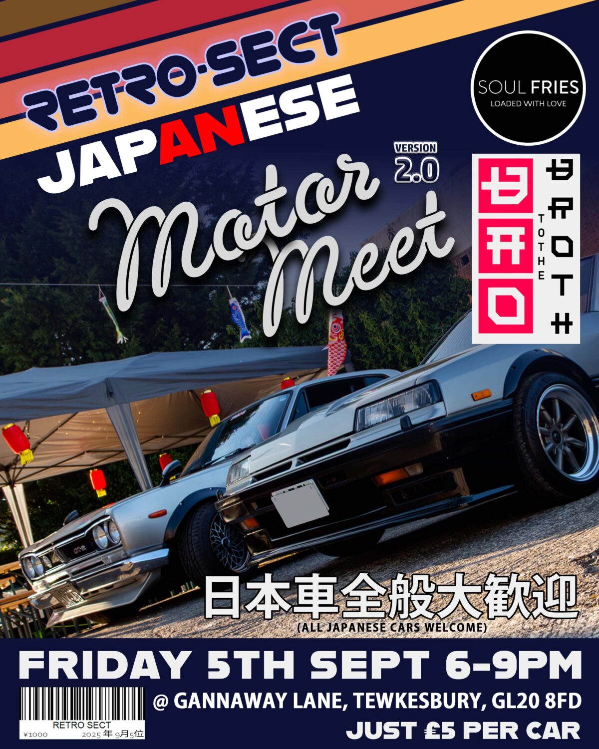 Japanese Motor Meet Version 2 - September 5th 2025