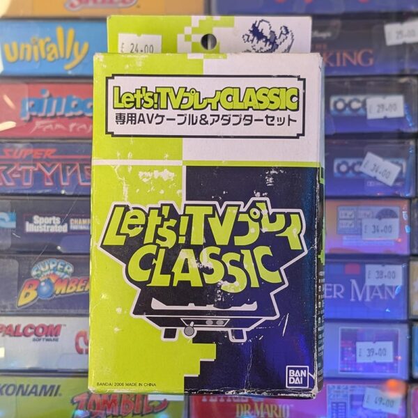 2006 Bandai Lets TV Classic Games Console