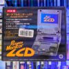 PC Engine Portable Monitor LCD Boxed