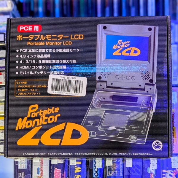 PC Engine Portable Monitor LCD Boxed